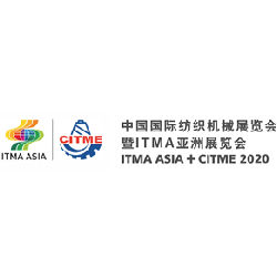 ITMA ASIA + CITME 2020